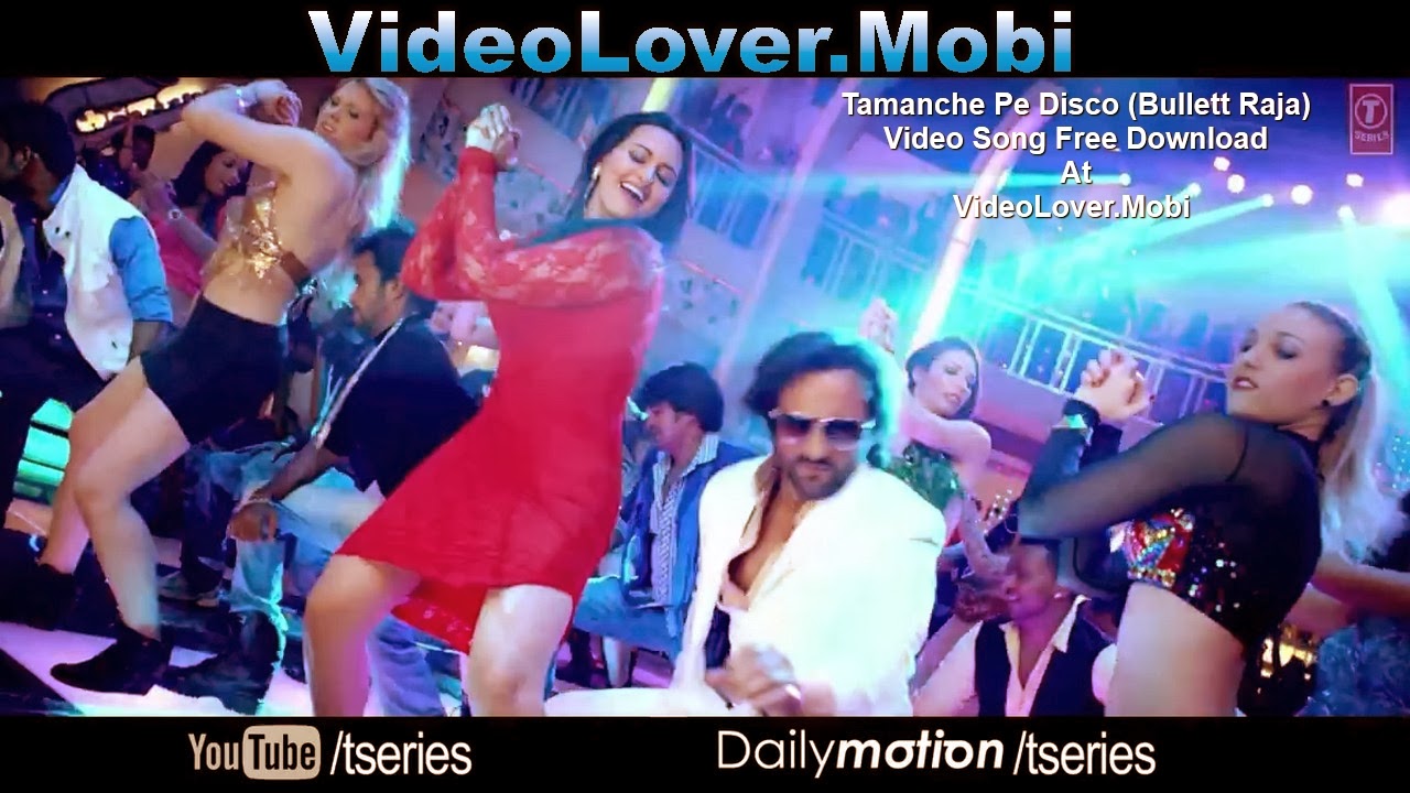 Tamanche Pe Disco By RDB-Download Mp3 SongMp3MadCoM