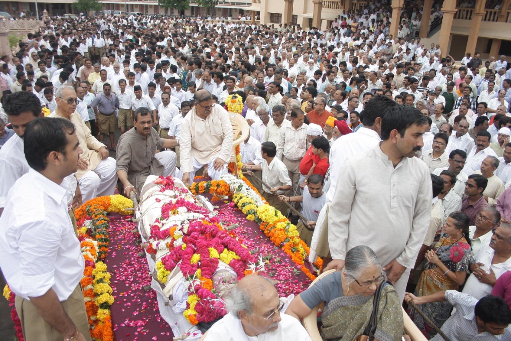 RSS, AP రాష్ట్రీయ స్వయంసేవక సంఘం,ఆంధ్రప్రదేశ్ Funeral of Sudharshanji held at Nagpur