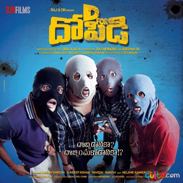 syonera von styx in friss movie