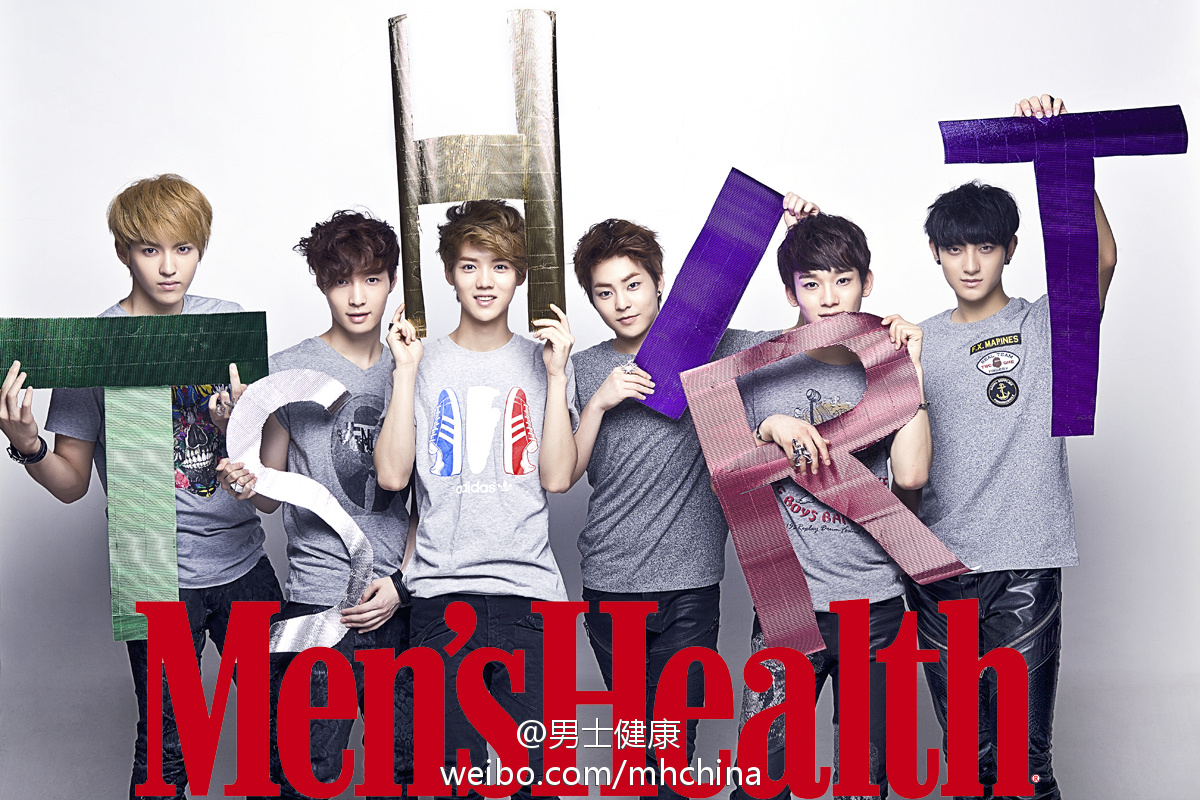  Health on Exo M Men S Health Magazine