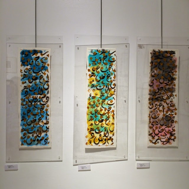 Pin By Lhabib Zaka On My Arabic Calligraphy Art Work Arabic