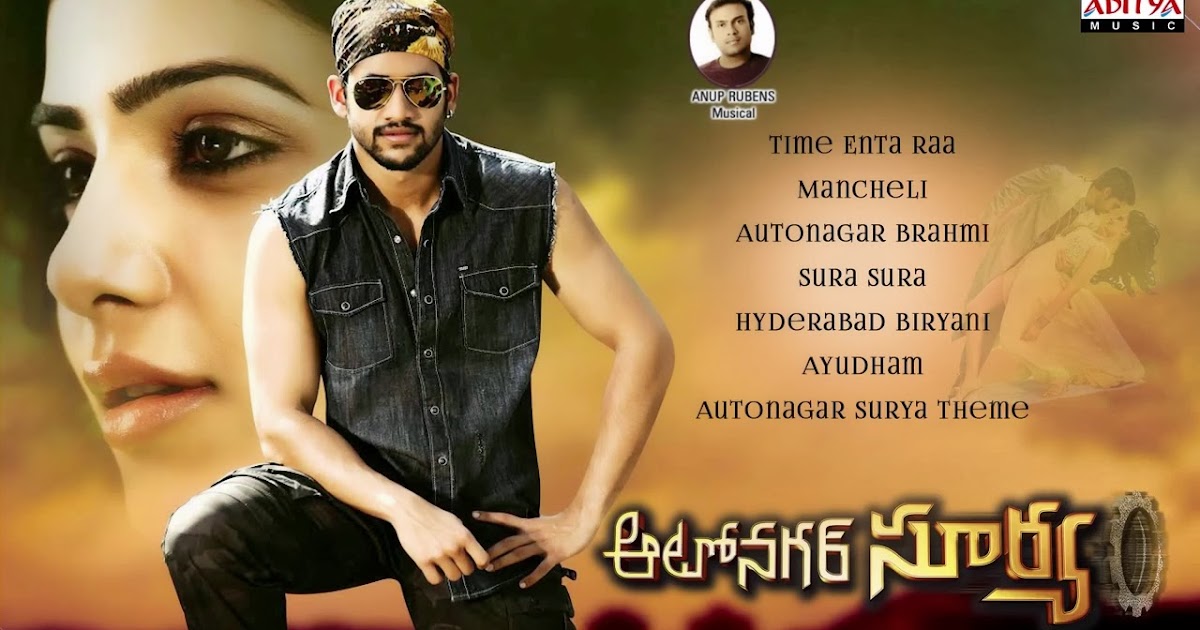 Auto Nagar Surya Movie Songs Lyrics