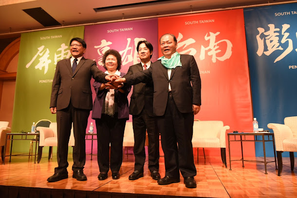 近期縣市首長頻頻出國訪問。 近期縣市首長頻頻出國訪問。