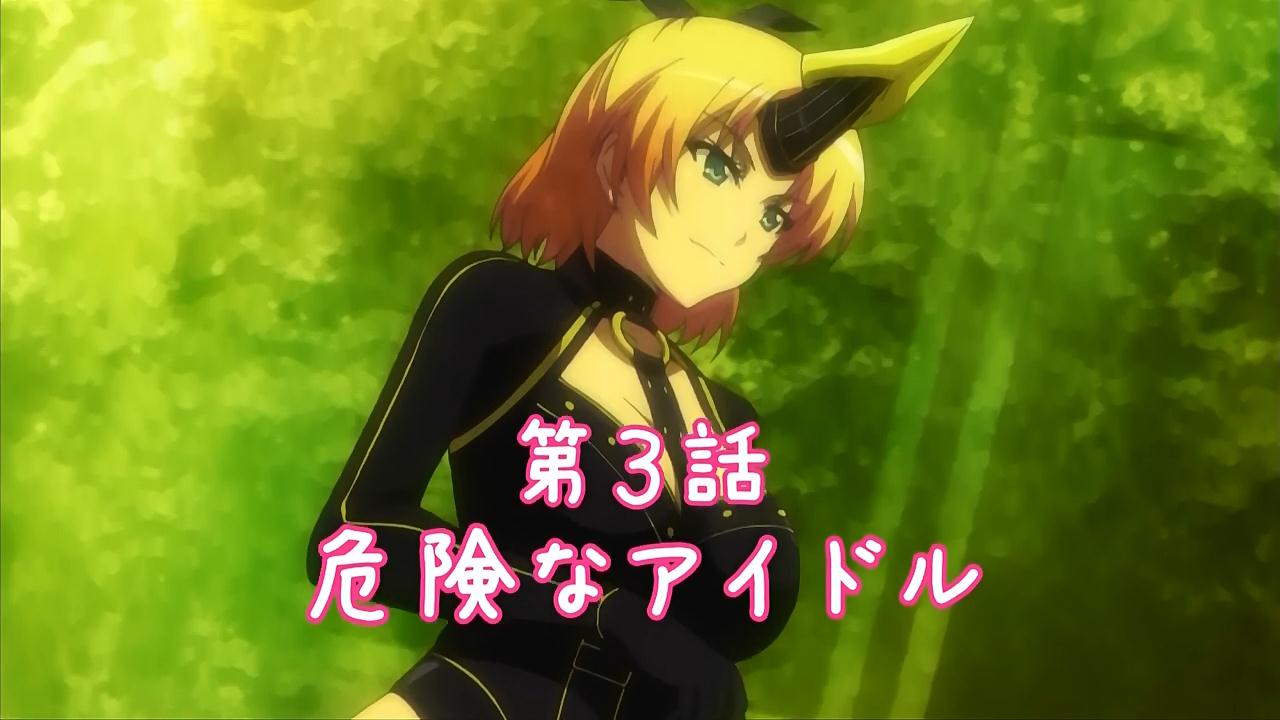 Download Manganime Dakara Boku Wa H Ga Dekinai Free HD Wallpaper Manganime Dakara Boku Wa H Ga Dekinai Desktop Wallpaper