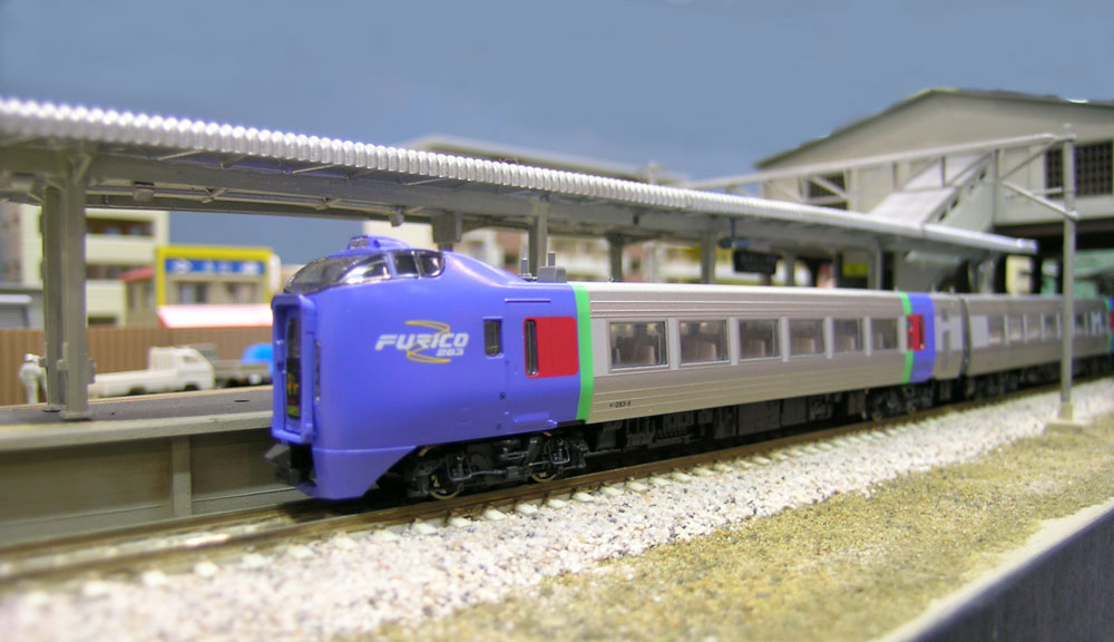 Tokyo in N Scale Japanese Train Collection