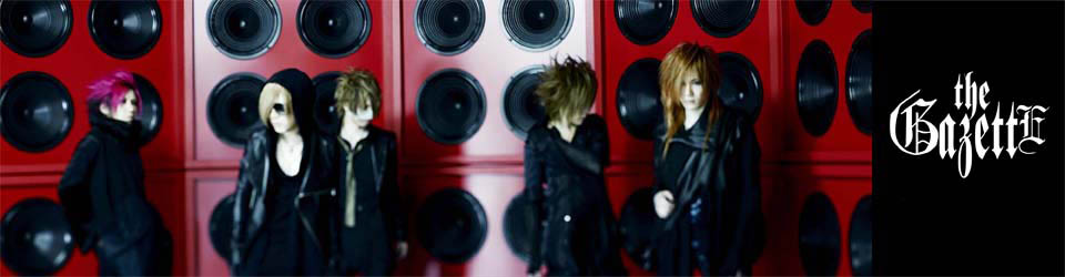 gazette