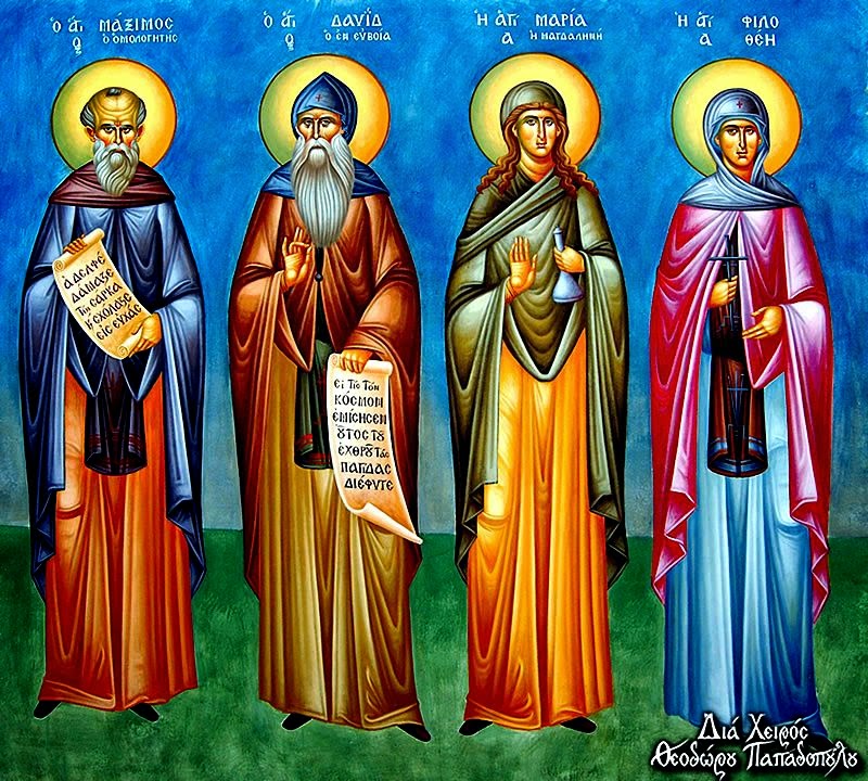 KANDYLAKI The meaning of objects held by Saints in Icons