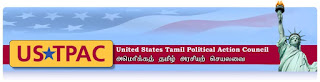 USTPAC.jpg