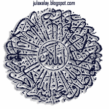 tulisan arab buat dp bbm tulisan arab buat dp bbm