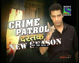 Crime Patrol Season 4 29th November 2015 Written Update