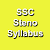 SSC Stenographer Syllabus 2015 Steno Grade C D Exam Pattern