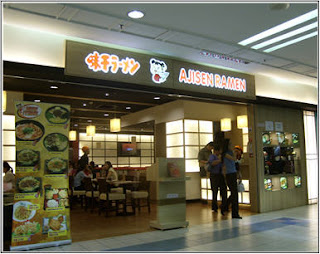 Ajisen Ramen Japanese Restaurant