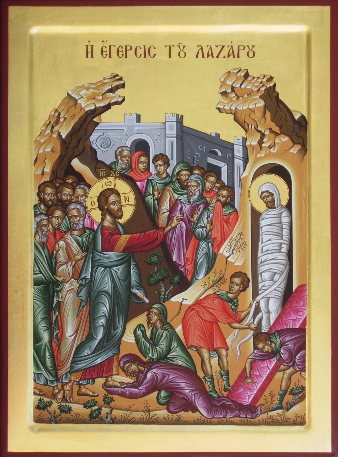 School Bus on the Road to Emmaus: Love Unbound 