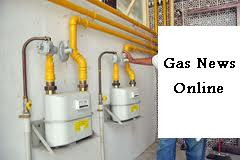 متى يتم تمديد الغاز وماهي أهمية استخدام الغاز الطبيعي الشركة المتحدة لأنظمة الغاز المركزي