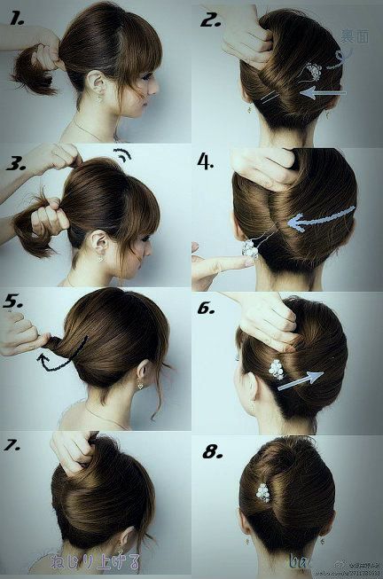 Chic Wedding Hairstyles Tutorial 2015 Medium Hair For Women How To