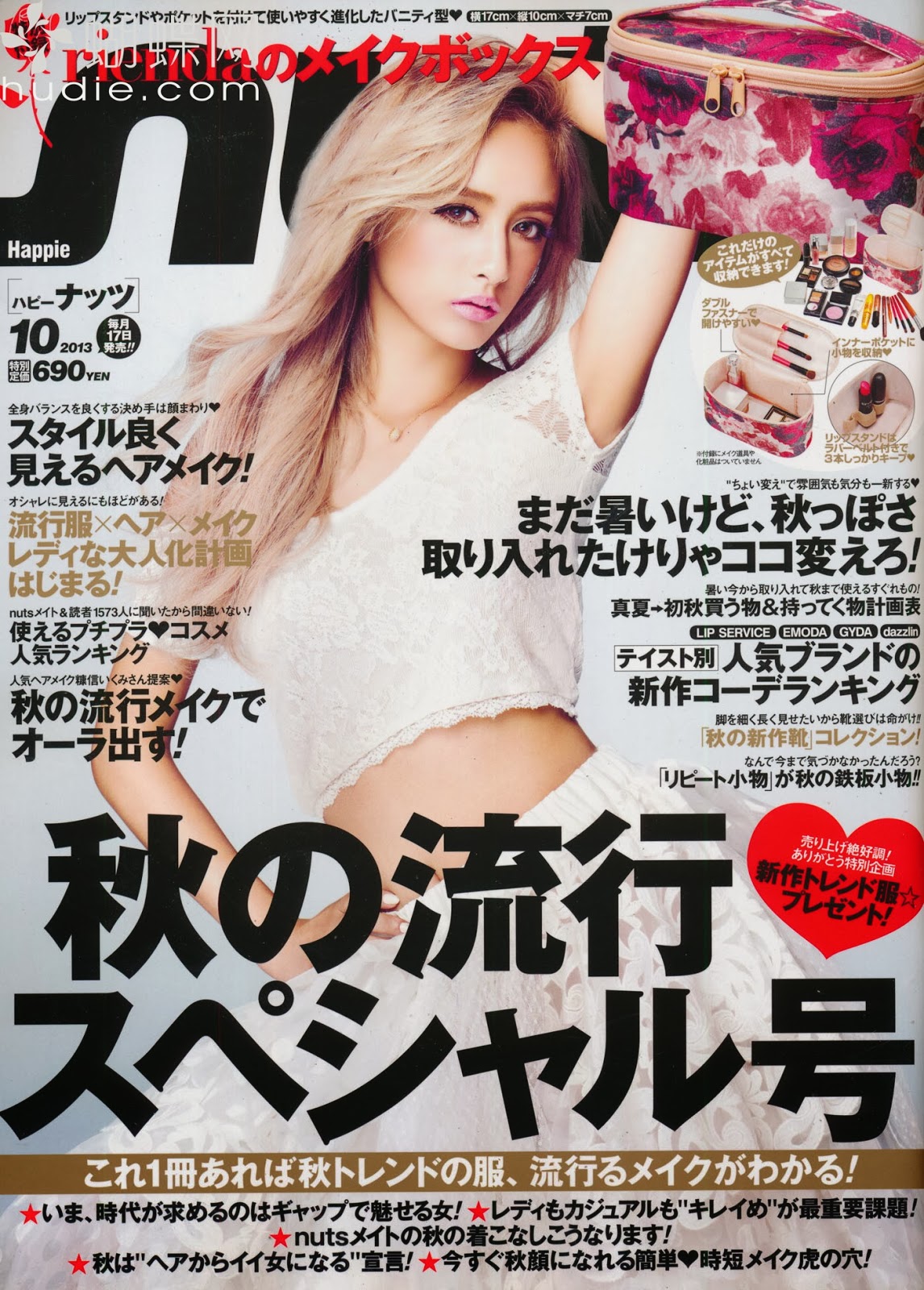 Li8htnin8's Japanese Magazine Stash Happie Nuts Magazine 2013