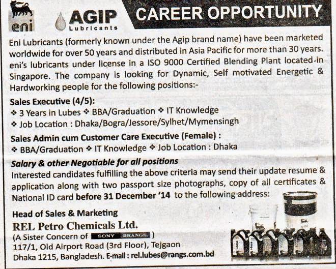 All Newspaper Jobs AGIP Lubricants, Position Sales Executive, Sales Admin cum Customer Care