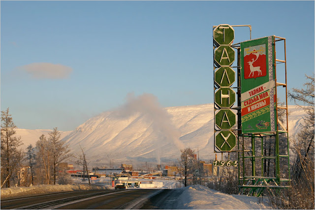 Полено теперь в Талнахе