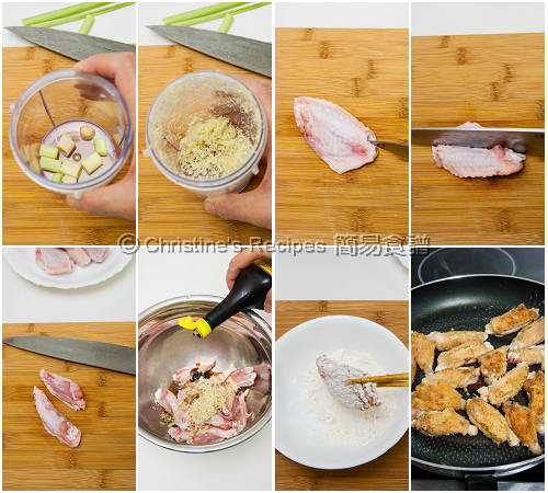 泰式美極雞翼製作圖 Thai Maggi Chicken Wings Procedures 泰式美極雞翼製作圖 Thai Maggi Chicken Wings Procedures