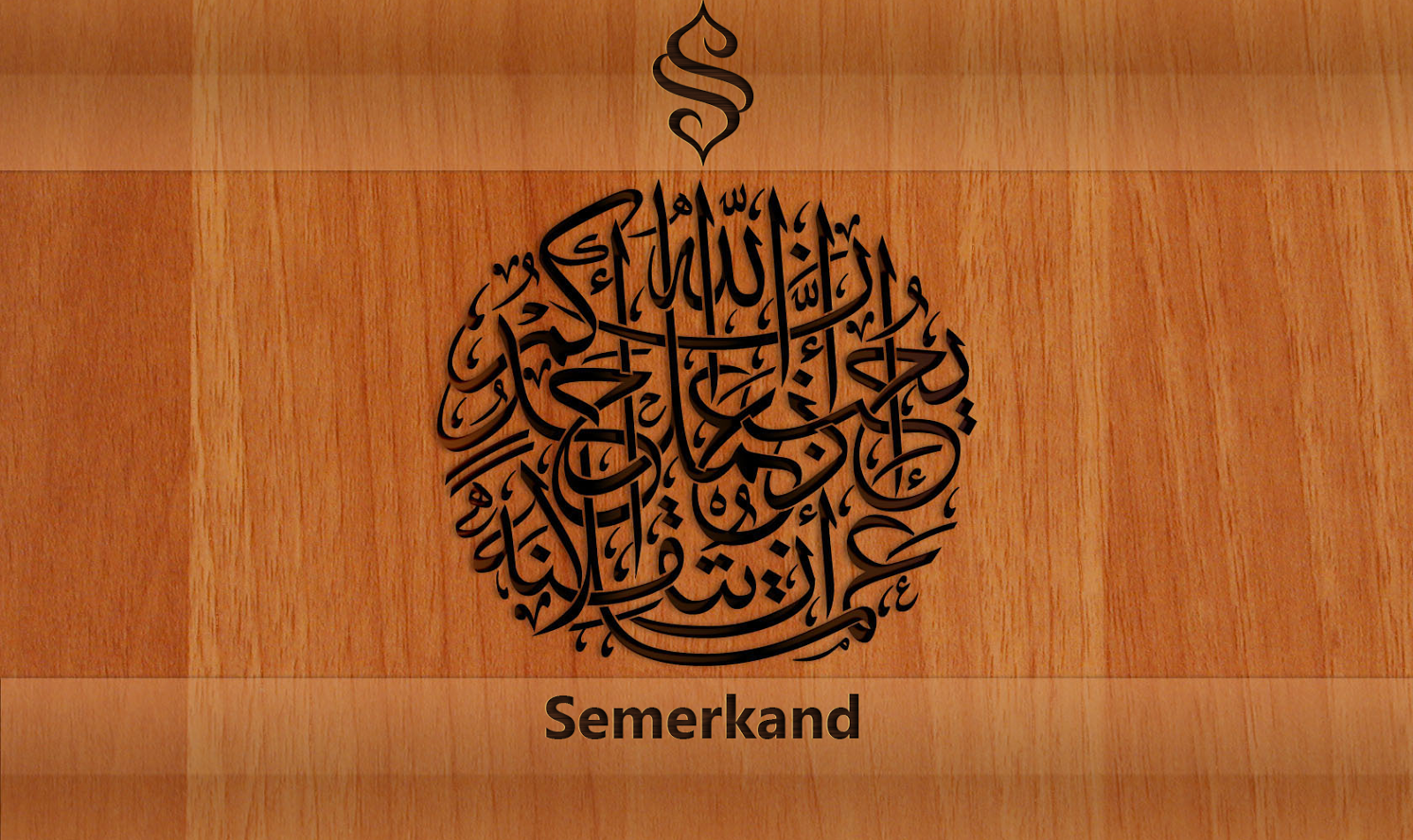 Semerkand Duvar Kağıtları2 Srgz Blog Webtasarım ve Teknoloji Blogu