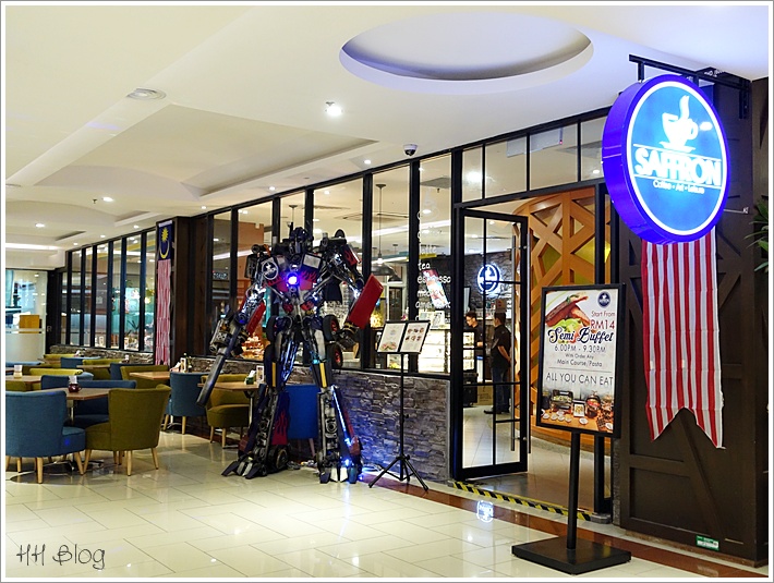 Saffron Cafe Penang Semi Buffet Lot 33 Prangin Mall HH BLOG