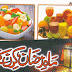 Kiran Kitab (Ramzan Kiran Key Sath)