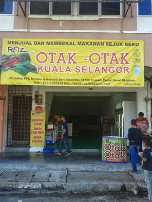 Kedai Otak-Otak & Sata ROZ 3