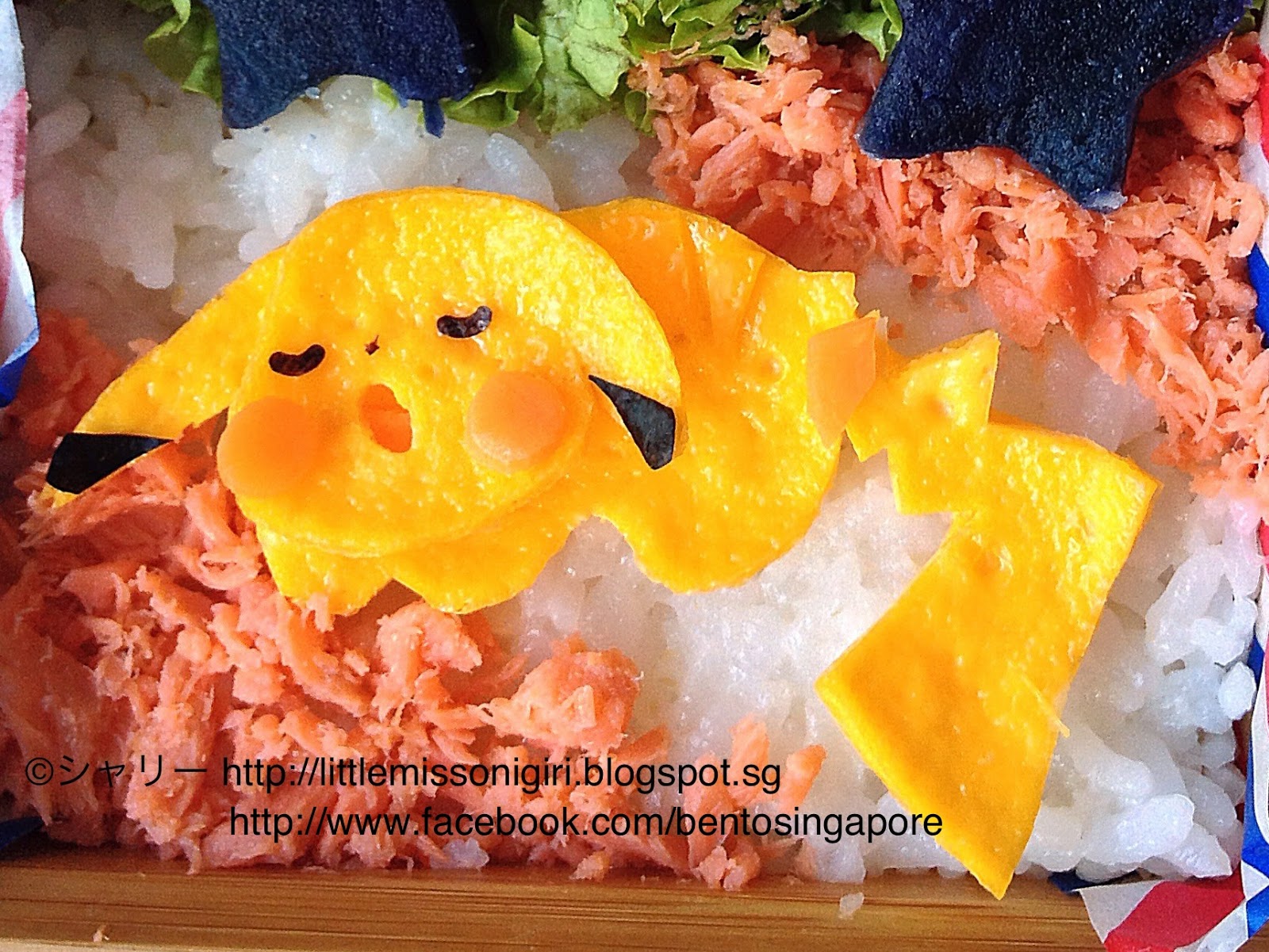 little miss bento