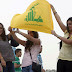 حزب الله: إسرائيل معرضة لأخطار كبيرة