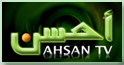 AHSAN TV LIVE STREAM INDONESIA|mz - tv radio stream blog