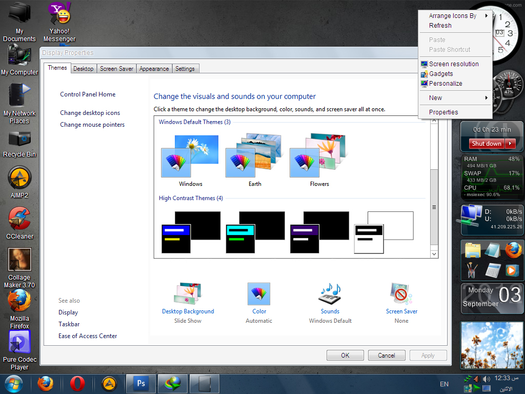 Windows Xp Sp3 Serial