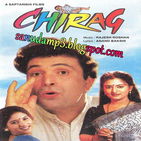 sanudamp3.blogspot.com: Chirag(1997)