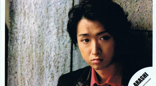 ohno satoshi hung up on 194 si 194 liĝħť w 216 яl 208 escucha el audio del solo hung up on ohno satoshi hung up on 194 si 194 liĝħť w 216 яl 208 escucha el audio del solo hung up on
