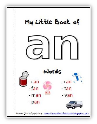 A Muslim Child is Born: -an Family Word Book for Beginning Readers