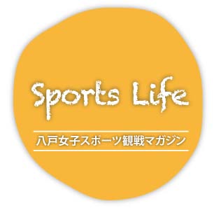 Sports Life