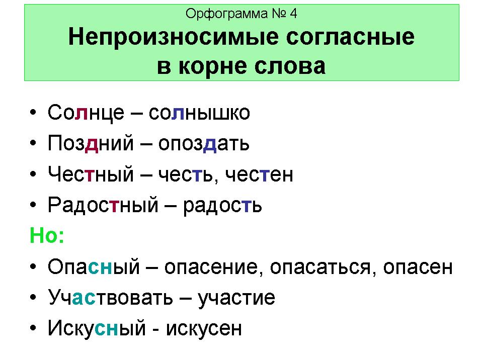 Учебник спотлайт 8 класс