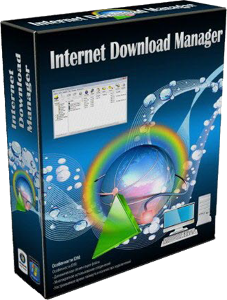 IDM Internet Download Manager 6.23 Build 2 Serial Keys Free Download