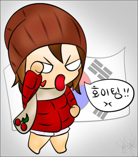 Cute Fighting Korean Cheer Sticker K-drama Sticker 파이팅 