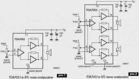 схема включения tda7053