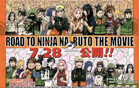 Naruto shippuden the movie 6 road to ninja