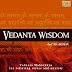 Uma Mohan - Vedanta Wisdom