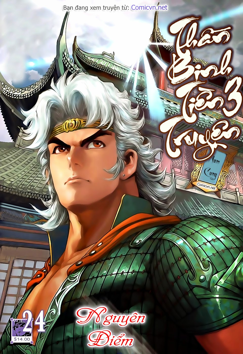 Thần Binh Tiền Truyện III - Loạn Thế Anh Hùng Thiên chap 24