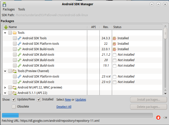 android sdk platform-tools скачать