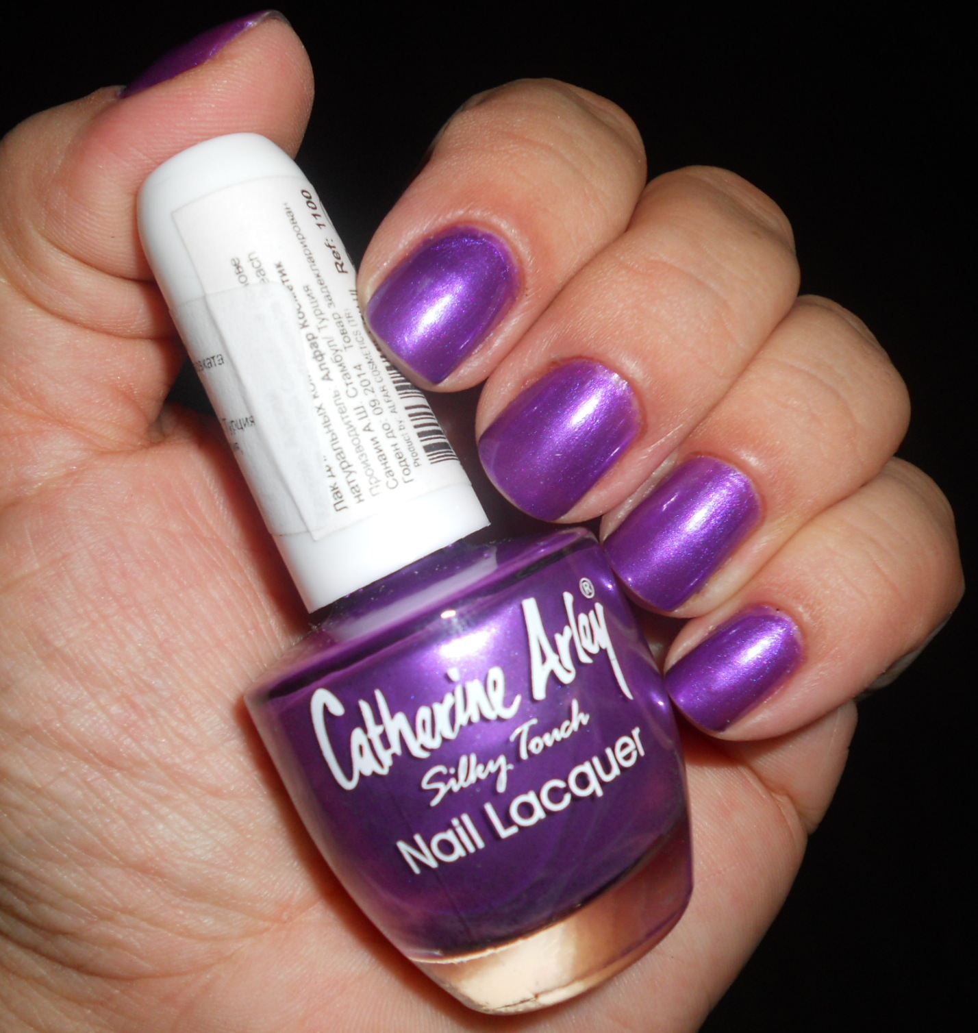 Catherine Arley 944 | Nail polish, Nail lacquer, Nails