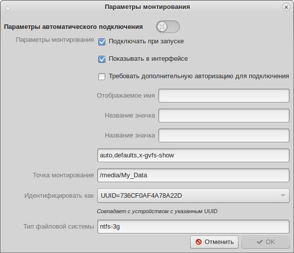xdg user dirs что это. Смотреть фото xdg user dirs что это. Смотреть картинку xdg user dirs что это. Картинка про xdg user dirs что это. Фото xdg user dirs что это