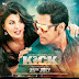 Kick 5th (fifth) day box office collection tuesday report