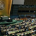 ΟΗΕ: Εμπόδιο στην ανάκαμψη τα μέτρα λιτότητας στην Ε.Ε