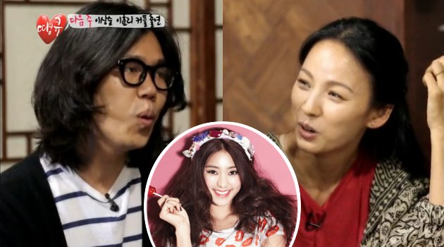 Bora scandal sistar Popular Free