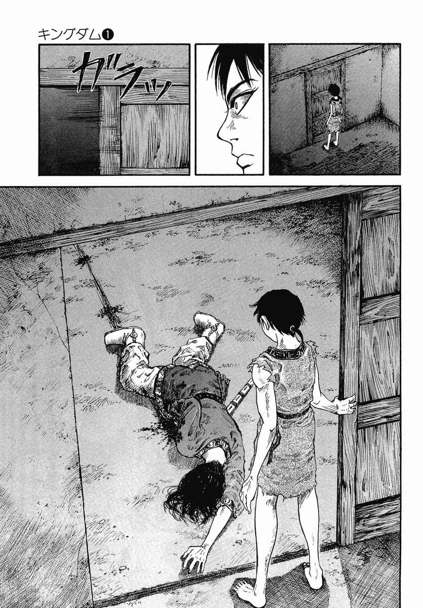 Kingdom – Vương Giả Thiên Hạ chap 1 Trang 50 Kingdom – Vương Giả Thiên Hạ chap 1 Trang 50