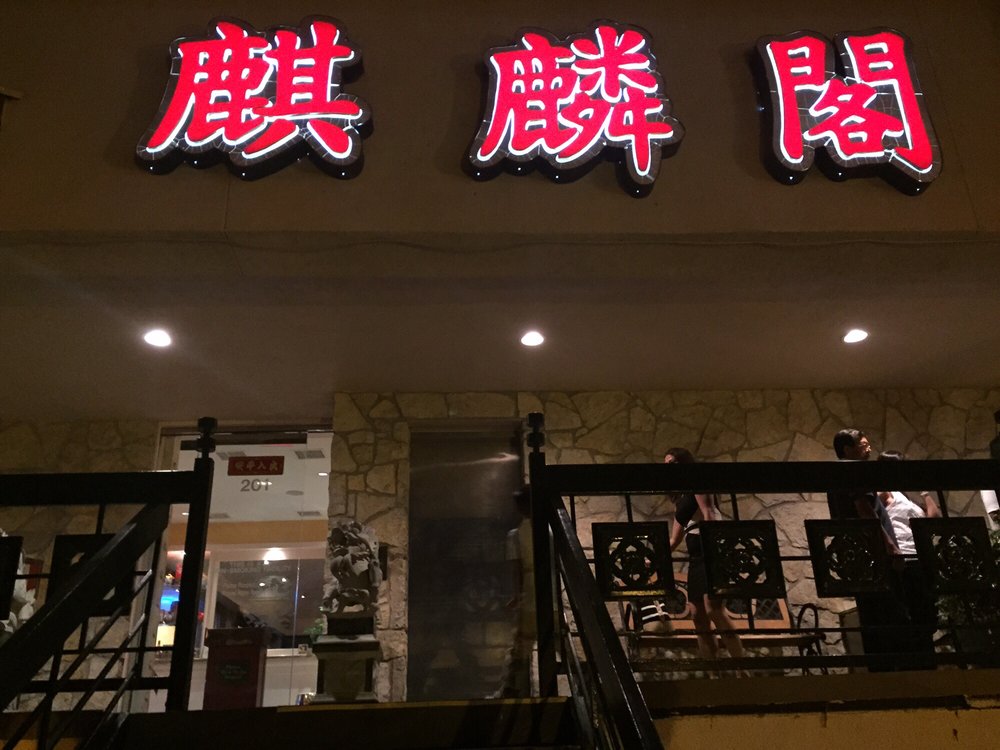 WOW! Yummy Box Top 5 Best Dallas Chinese Restaurant